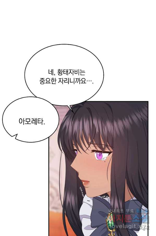 16582760522347b5y9rszejq.jpeg