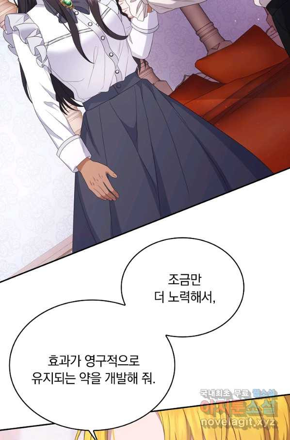 16582760579439818rmxkiq.jpeg