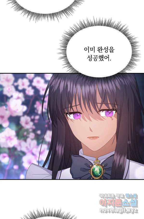 16582760590284fal0skbl8k.jpeg