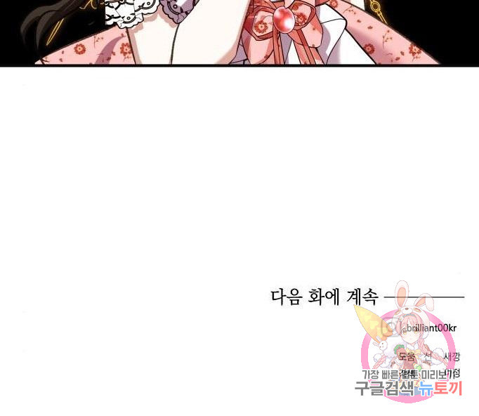 16582780808654xxnmaktre2.jpeg