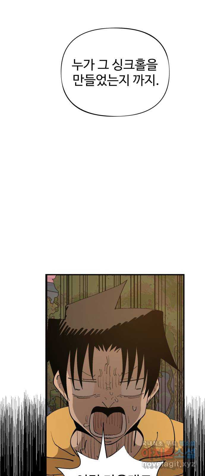 1658277446406esicpqe3oj4.jpeg