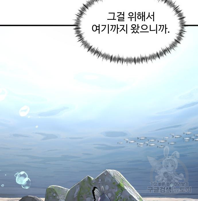 1658277854931inc2djtuzrf.jpeg