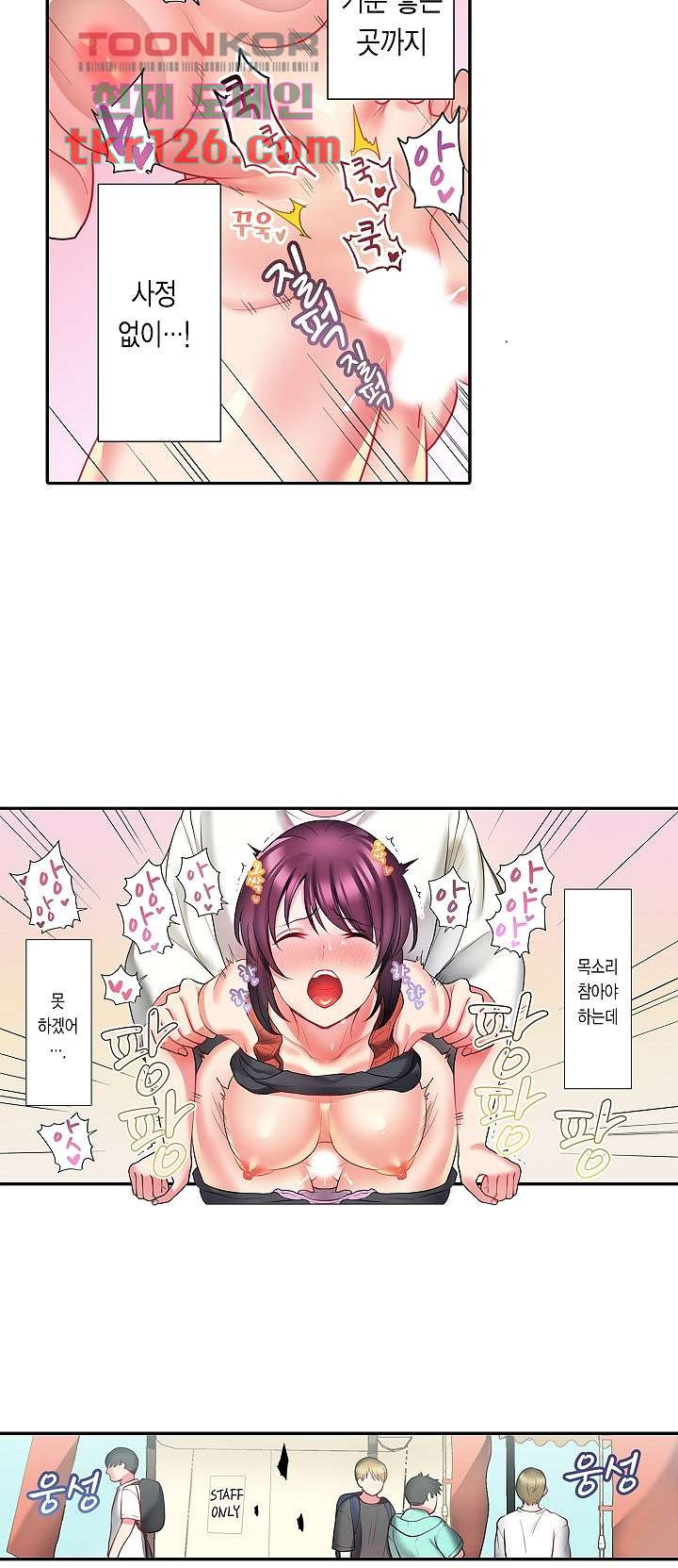 1658276409274rjx332xaofe.jpeg