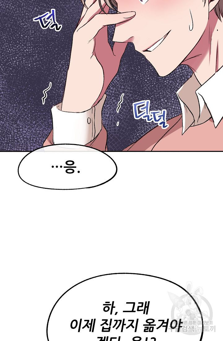 16582779082382jkti1ixj5m.jpeg