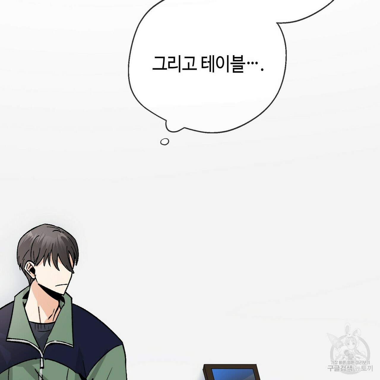 1658278062213onowiu6tka.jpeg
