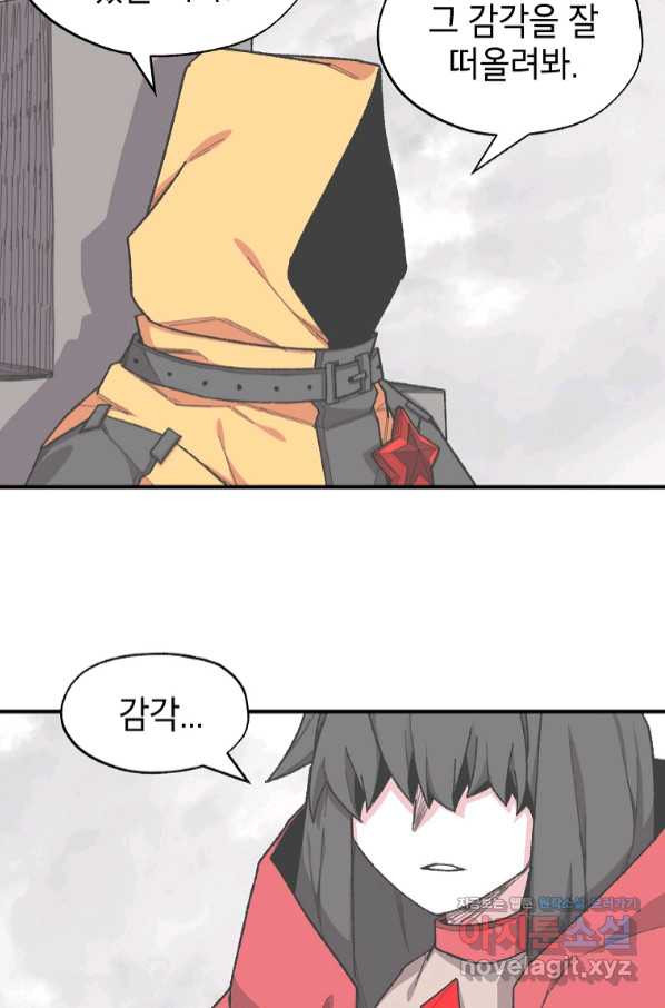 1658341575650vzu673su2yd.jpeg