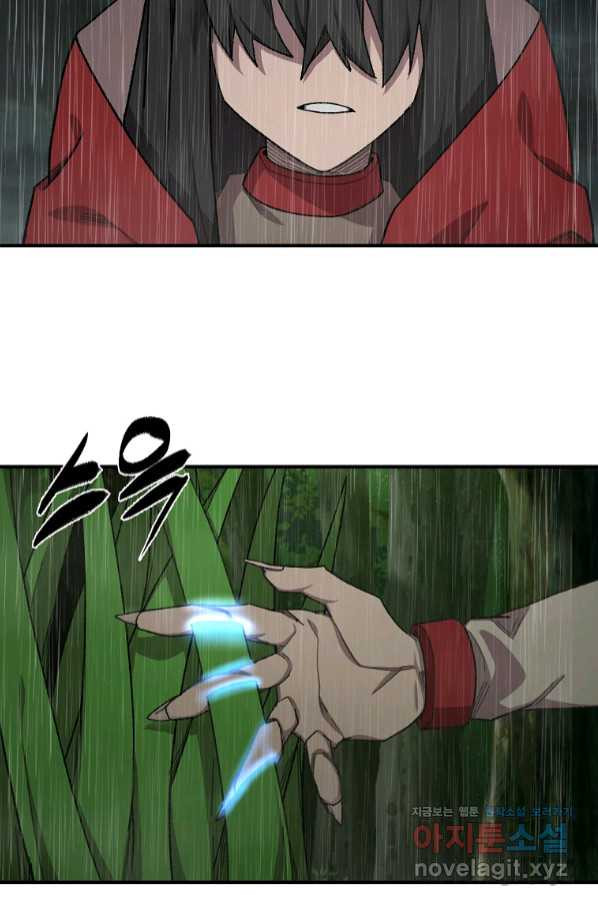 1658341577502hb3shtmz52a.jpeg