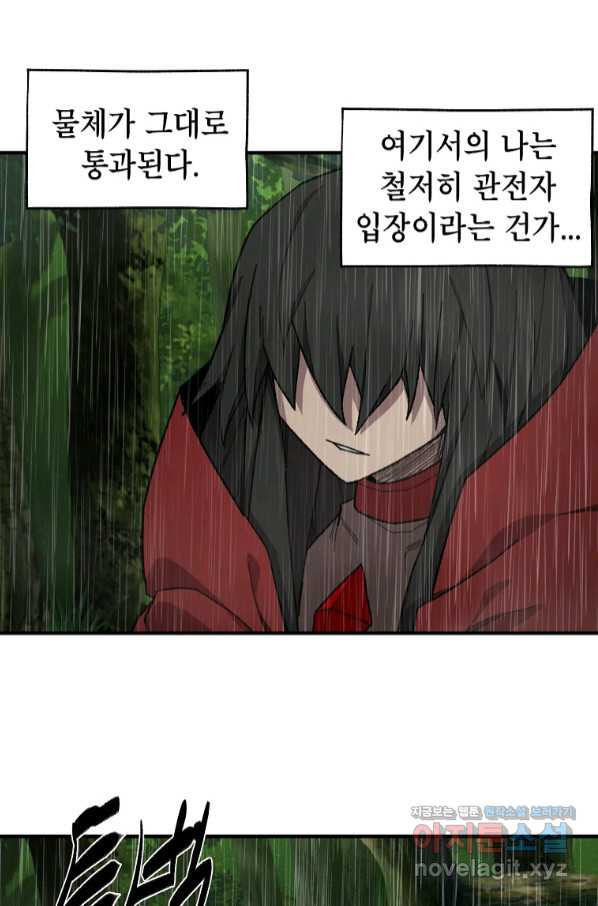 1658341578255twp9g4p5wth.jpeg