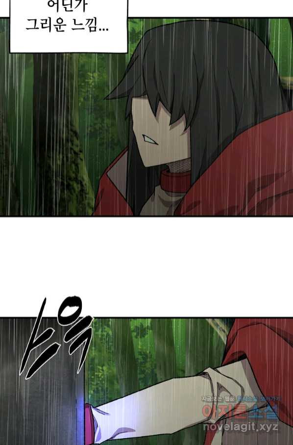 1658341578884ybv7gjiqhz.jpeg