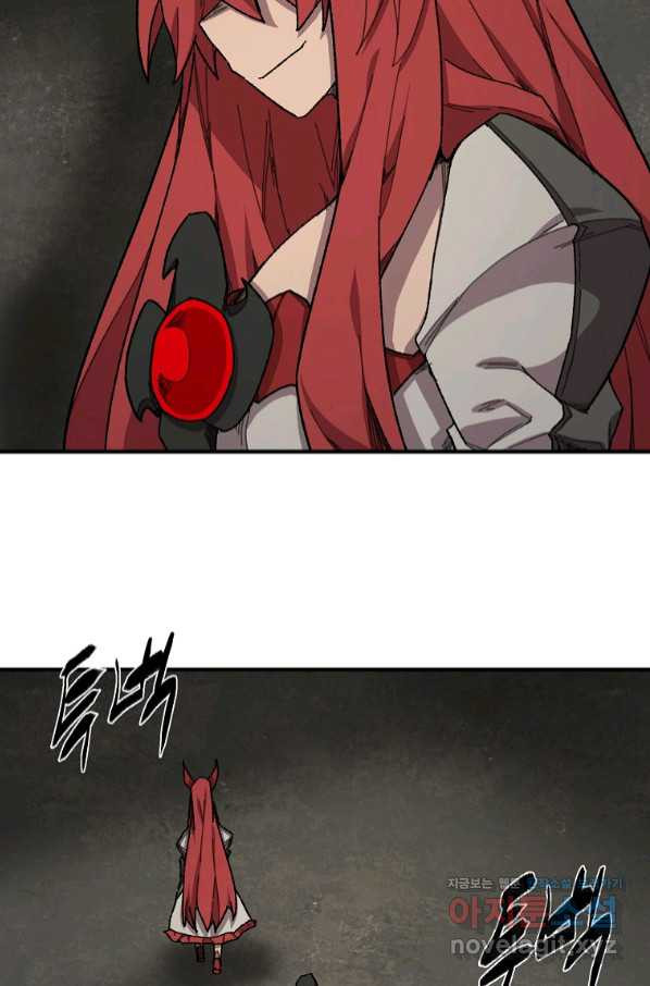 1658341580743w798dqom9d.jpeg