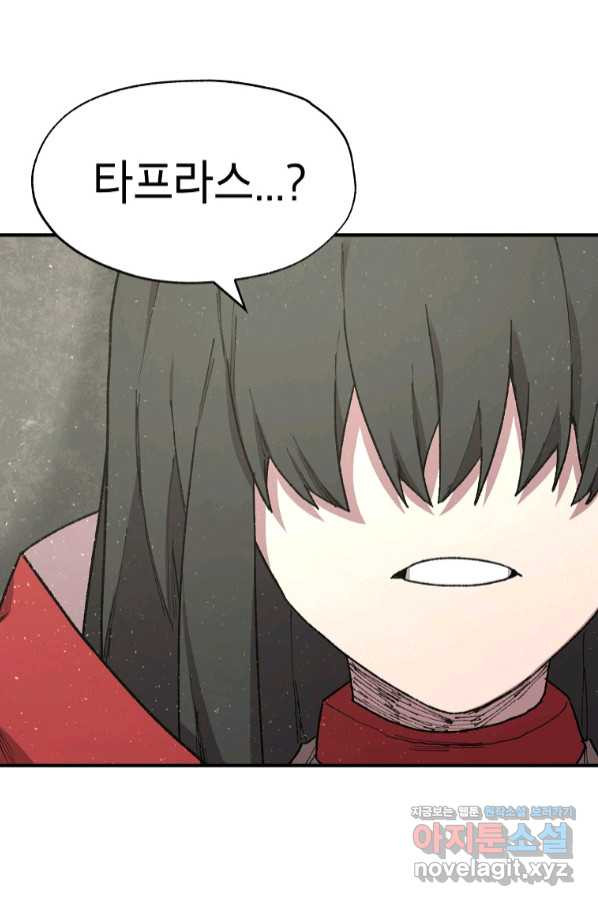 1658341582134a833g1rgpcd.jpeg