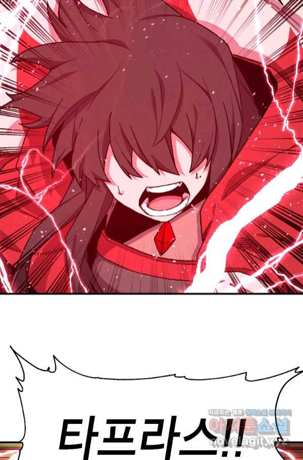 16583415830812e24eqfh85n.jpeg