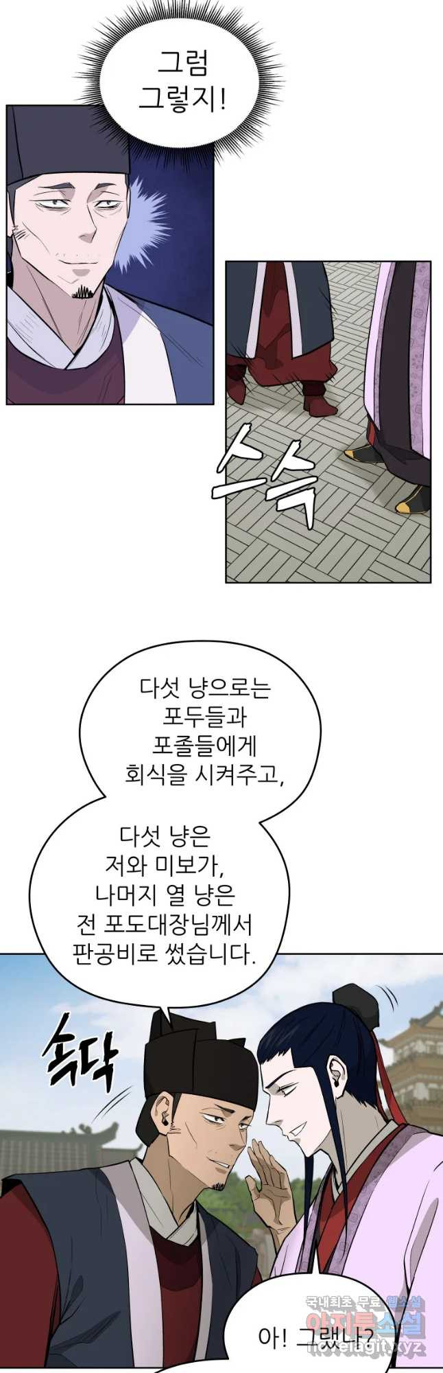 1658340821659wj1x1gxwrg.jpeg