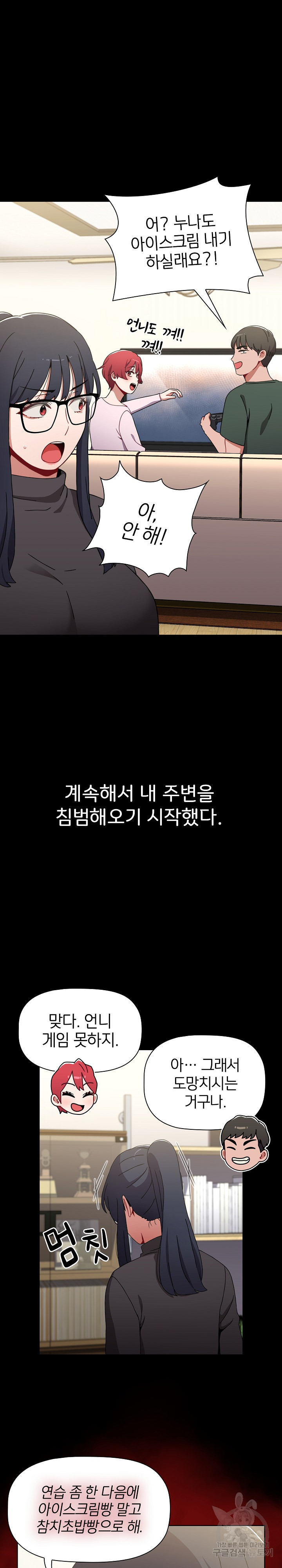 16583427494867jwlhftkbxc.jpeg