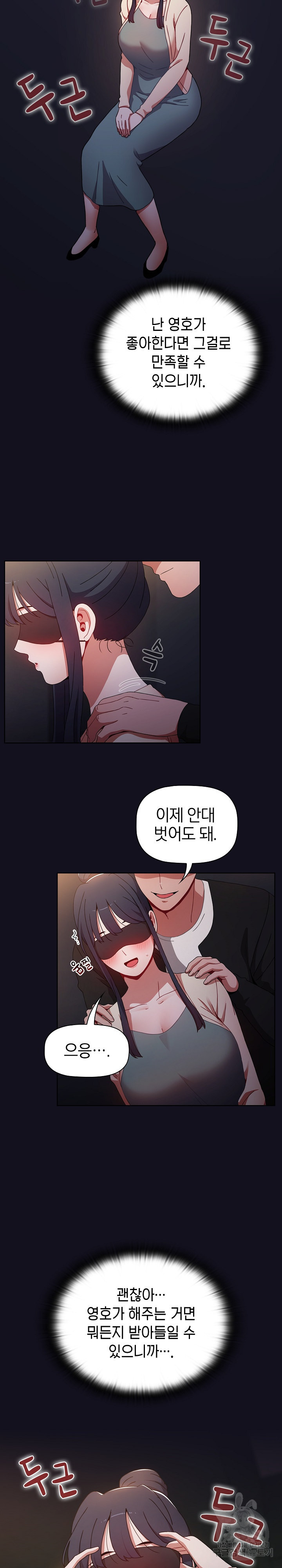 16583427528725nvwjlkslnu.jpeg