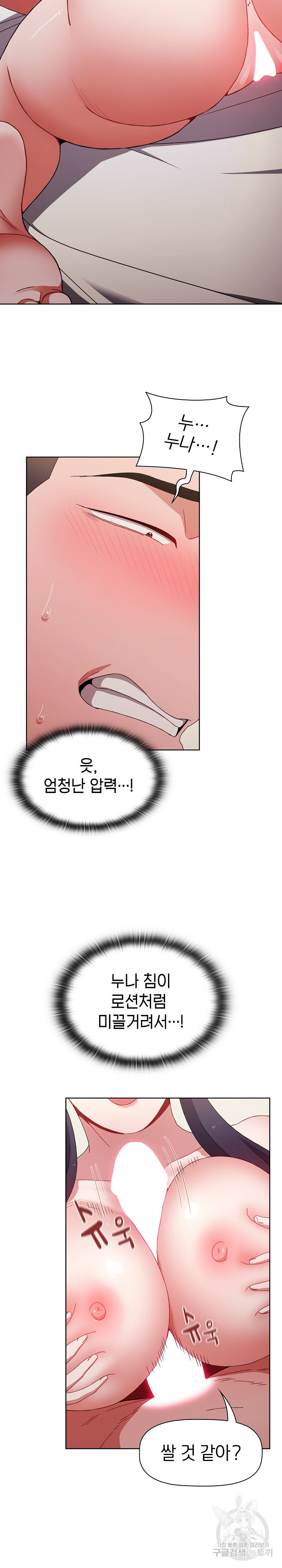 16583427843512g6ef98d92j.jpeg