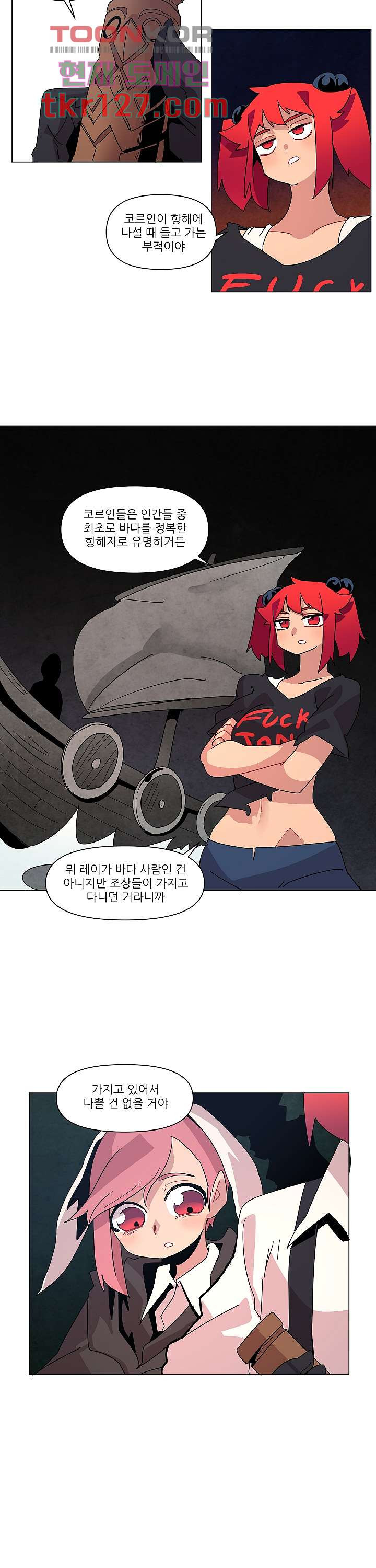 1658342592551ji80r28sdz.jpeg