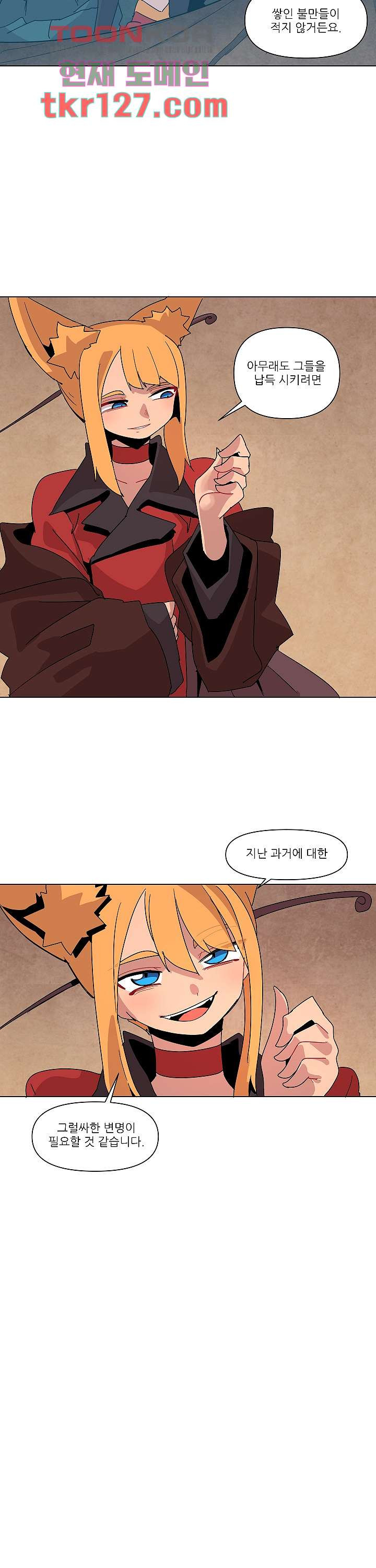 1658342604611ebnihglk6fa.jpeg