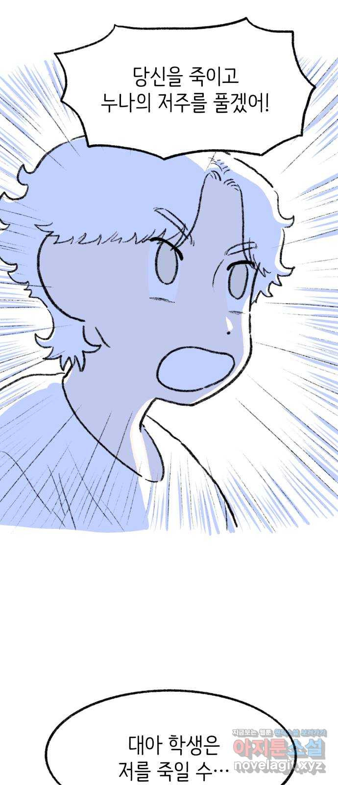 16583417665162pj0ddiw11d.jpeg