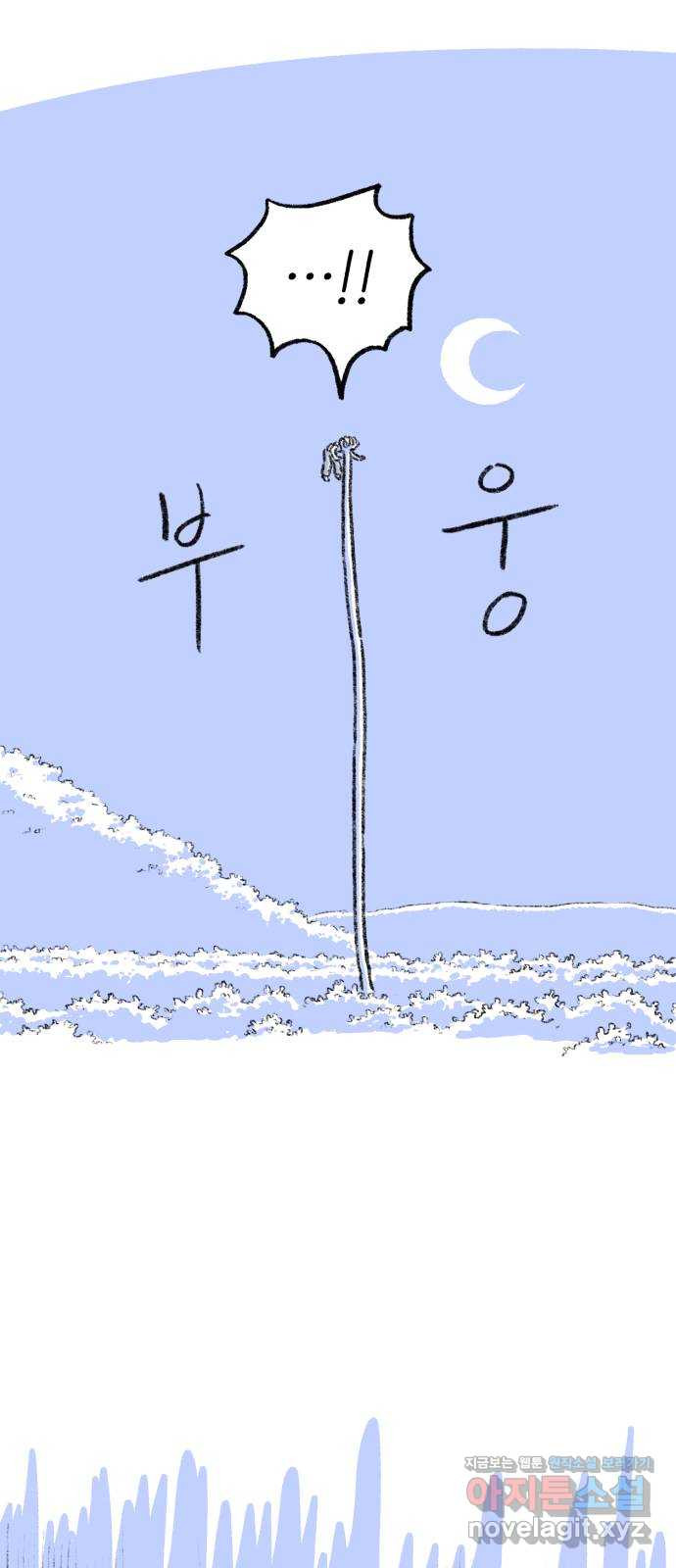 1658341771157s3xot1viyn.jpeg