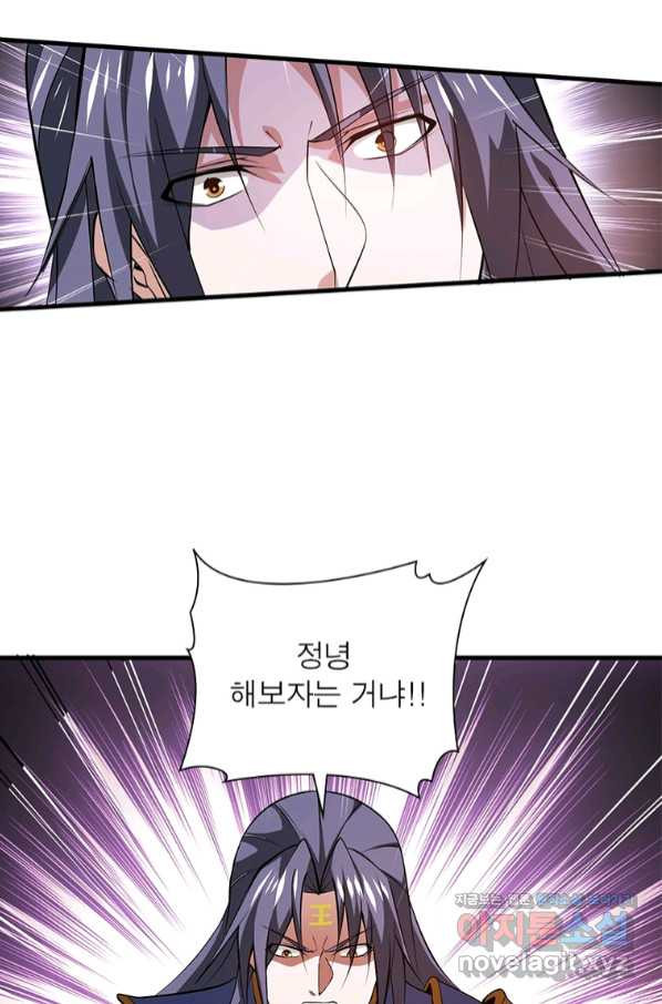 1658428478679qiesbv6svj.jpeg