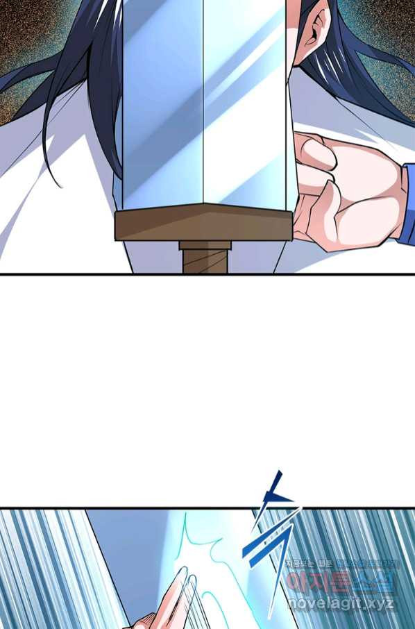 1658428489552gdkbfs5ephh.jpeg