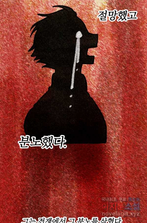 1658428462848c3s3nlufg6.jpeg