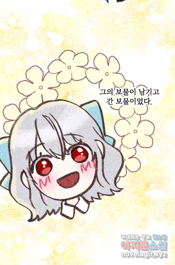 1658428463468j2kkhq44u4p.jpeg