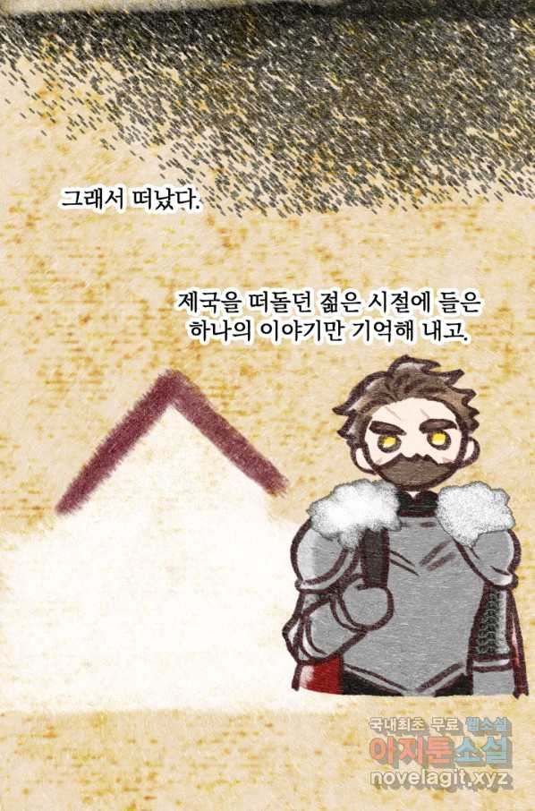 1658428463925muumpehk7q.jpeg