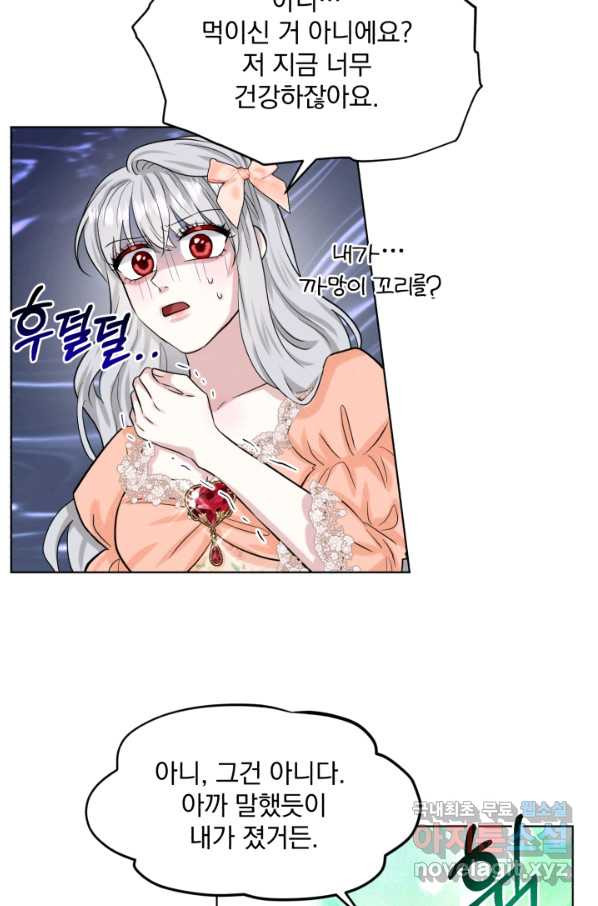 1658428464989tinlcydpjqe.jpeg