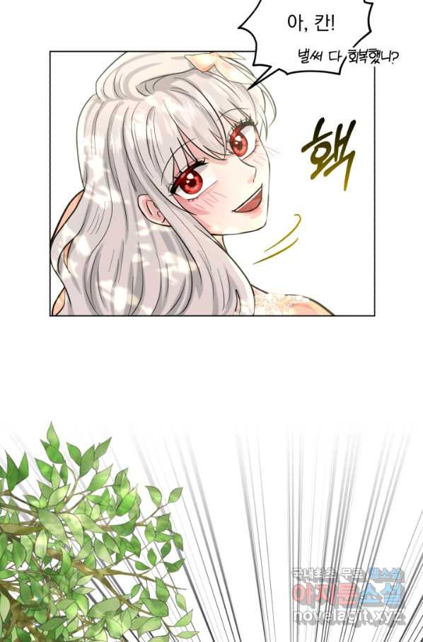 1658428478679cgbpytkxcn7.jpeg