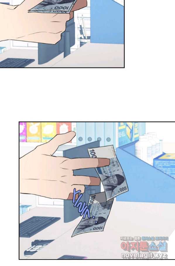 1658427678484hyjrq378kwm.jpeg