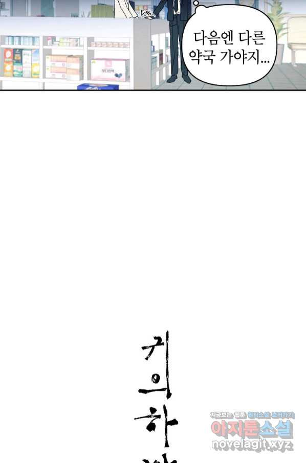 1658427679098l07vjrvdngf.jpeg