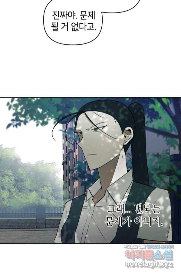 1658427680482by2hogiptzh.jpeg