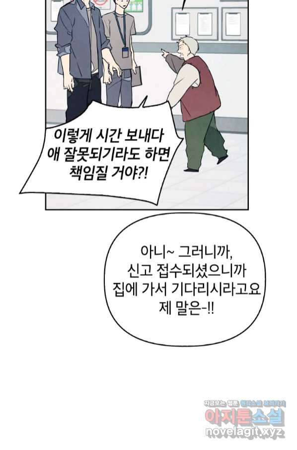1658427686914bjd5ye1hstb.jpeg