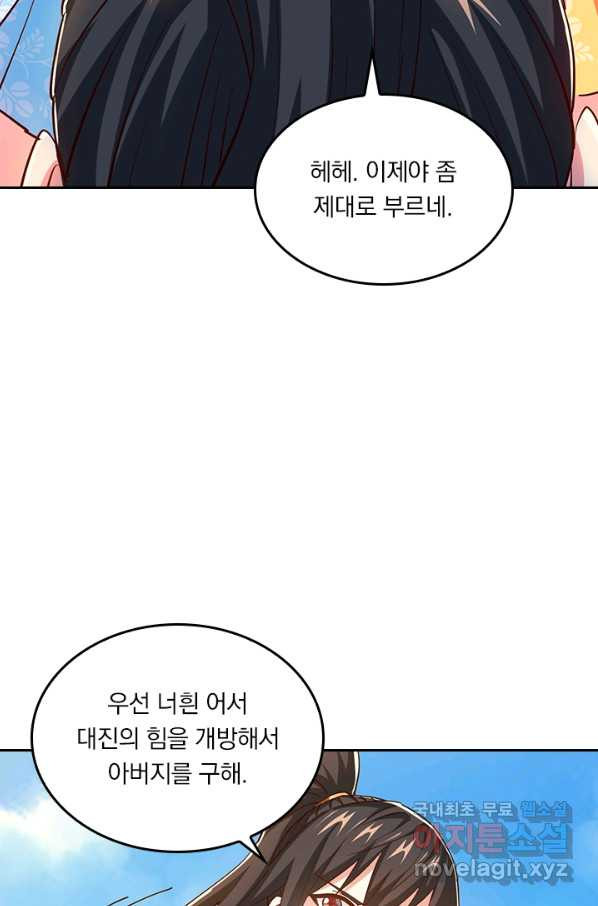 1658547196937mt3gh6r2tm.jpeg
