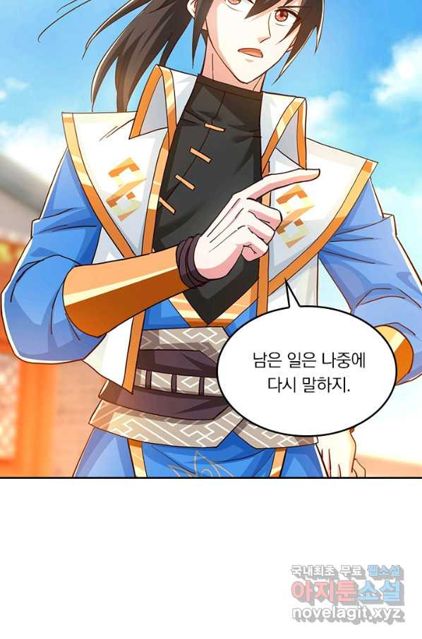 1658547197088dpr6ur55269.jpeg