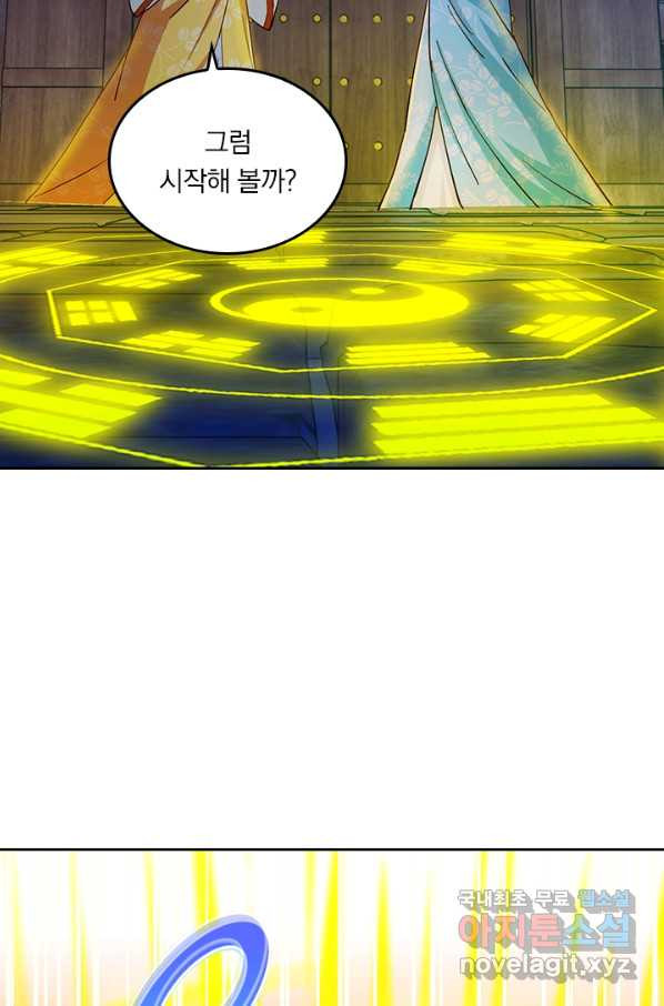 16585472027347815i8djxc4.jpeg