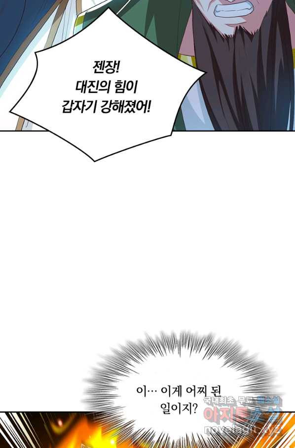 1658547209393isr0s36968.jpeg