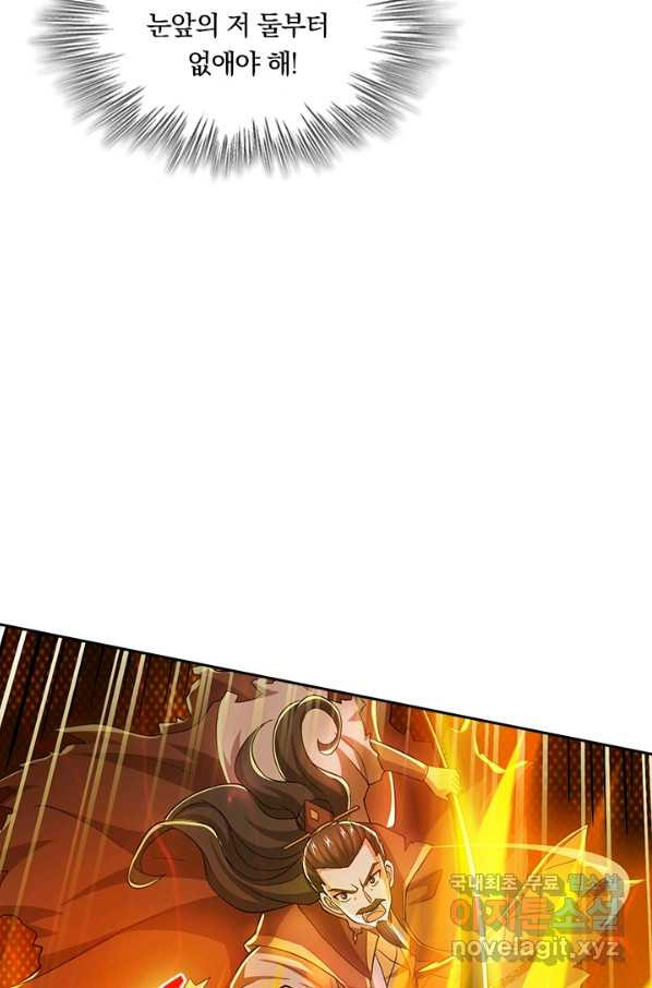 1658547209700d4gmfozd1.jpeg
