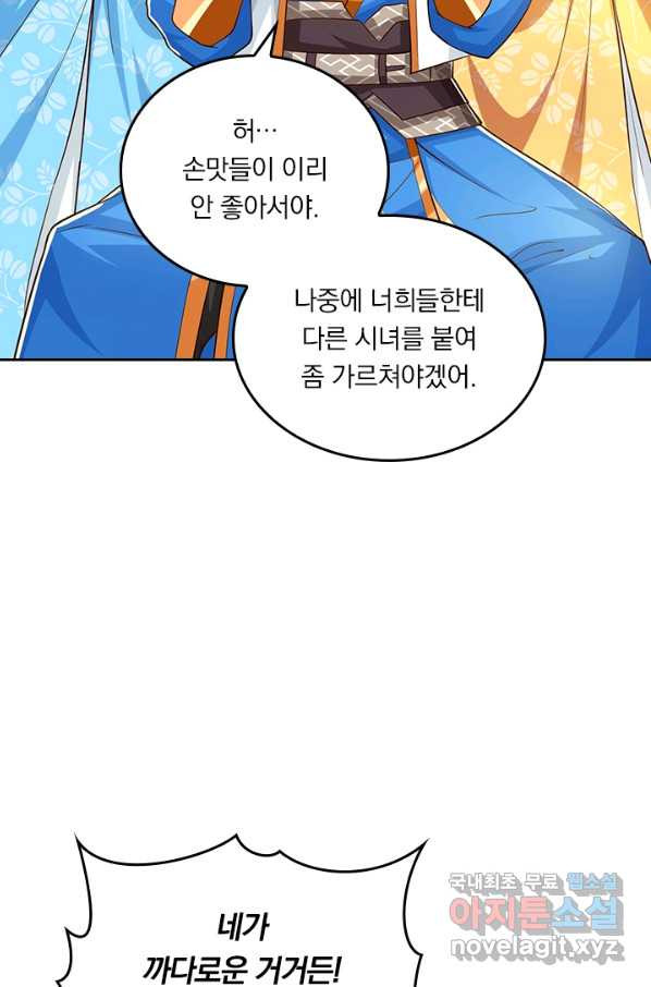1658547217259er1ayueh5uc.jpeg