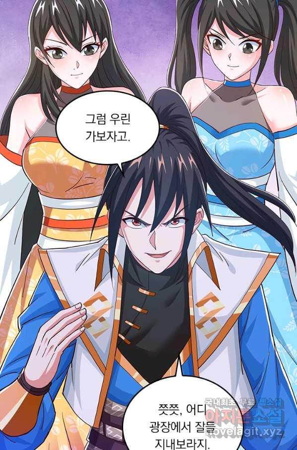 1658547363210bqnfnmtbod.jpeg