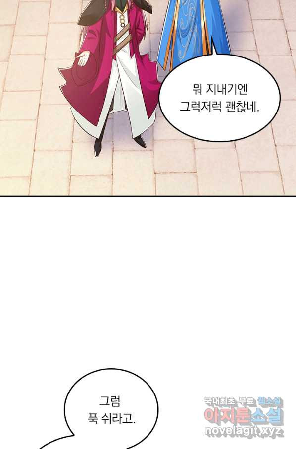 1658547364422i2enlul2xm.jpeg