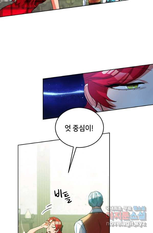 16585486084293ub5co0cur.jpeg