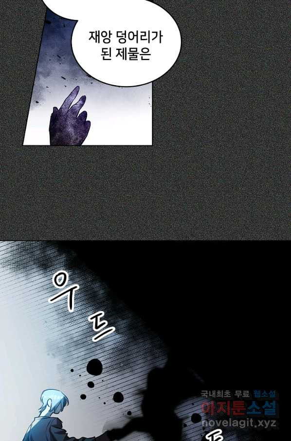 165854861351918e9v8iw70j.jpeg