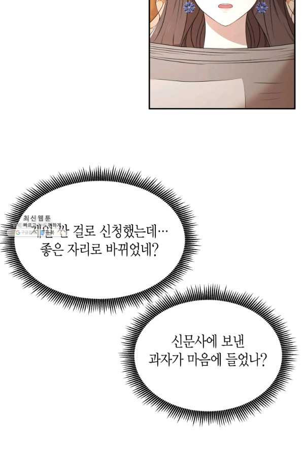 165854847590181w7t94exgp.jpeg