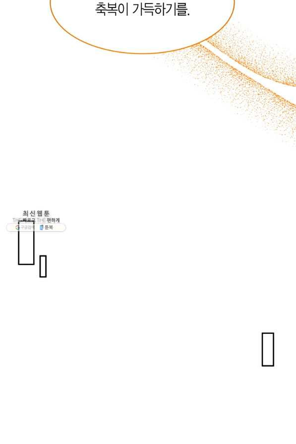 1658548484817awxx15y2rg.jpeg