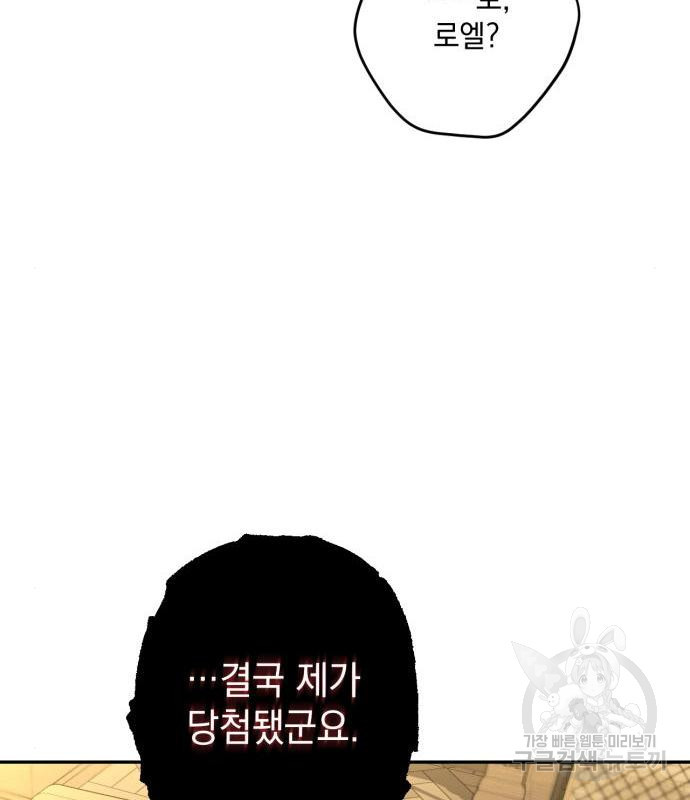 1658549592874n98l3l3wtq.jpeg