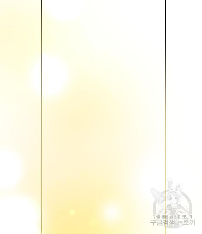 1658549598546tkio2ov6bpi.jpeg