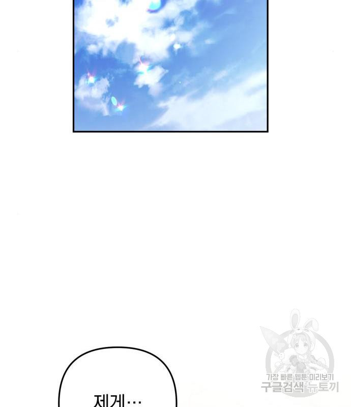 1658549611697alnubkyp9yf.jpeg
